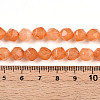 Dyed Natural White Jade Beads Strands G-T139-8mm-46R-5