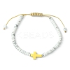 2Pcs 2 Style Natural Howlite & Synthetic Turquoise Braided Bead Bracelets Set BJEW-JB09464-02-3