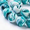 Handmade Lampwork Beads X-LAMP-R111-07-2