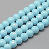 Drawbench Glass Beads Strands DGLA-S115-4mm-L22-1