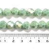 Opaque Glass Beads Stands EGLA-A035-P10mm-B20-4