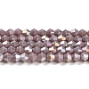 Opaque Solid Color Electroplate Glass Beads Strands X1-GLAA-F029-P4mm-A13-1