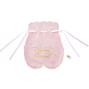 Velvet Jewelry Drawstring Gift Bags ABAG-CJC0003-02F-3