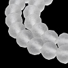 Transparent Glass Beads Strands EGLA-A034-T3mm-MD19-5