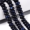 Natural Agate Beads Strands G-Q613-01E-12-1