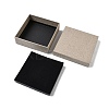 Paper Jewelry Display Cases CON-G024-01D-02-2