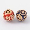 Handmade Indonesia Beads IPDL-R365-M-2