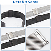 DICOSMETIC 2 Sets 2 Colors 304 Stainless Steel Mesh Chains Quick Release Watch Bands FIND-DC0001-21-4