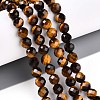 Natural Tiger Eye Beads Strands G-S345-6mm-22-2