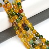 Natural Striped Agate/Banded Agate Beads Strands G-Z060-A01-A18-6