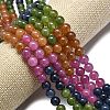 Natural Malaysia Jade Beads Strands G-L645-C01-12mm-11-3