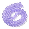 Baking Paint Transparent Glass Bead Strands GLAA-S031-10mm-25-4