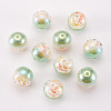 10Pcs Resin Beads PACR-TA0001-33D-10