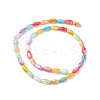 Natural Freshwater Shell Dyed Beads Strands X-SHEL-M018-13-12-2