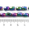 Electroplated Synthetic Non-magnetic Hematite Beads Strands G-P545-G02-02B-4