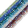 Electroplate Glass Beads Strands GLAA-Q105-03-1