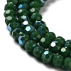 Opaque Glass Beads Strands EGLA-A035-P4mm-L06-3