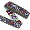Ethnic Style Embroidery Polyester Ribbon SRIB-WH0007-02B-1