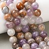 Natural Amethyst Lace Agate Beads Strands GG-CBABD99-04-12mm-1