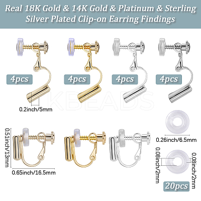 16Pcs 4 Styles Rack Plating Brass Clip-on Earring Converters Findings KK-BBC0019-59-1