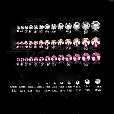 K9 Sparkly Opal Rhinestones MRMJ-N003-04I-M-1