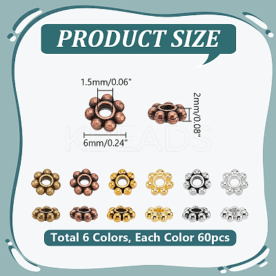 360Pcs 6 Colors Tibetan Style Alloy Beads Daisy Spacer Beads FIND-PH0020-63-1