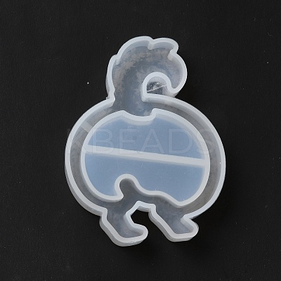 Animal Ass/Butt Quicksand Molds DIY-K052-02-1