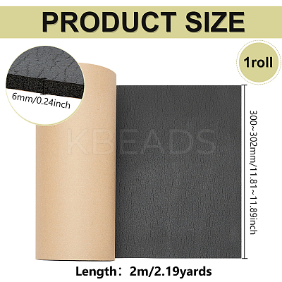 Adhesive Foam Roll AJEW-WH0348-262B-1