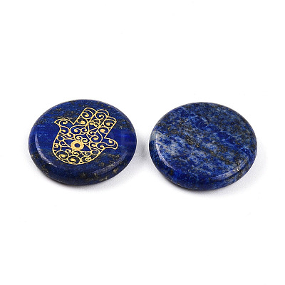Natural Lapis Lazuli Cabochons G-N345-06B-1