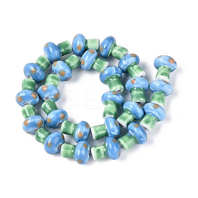 Handmade Porcelain Beads PORC-N012-03E-1
