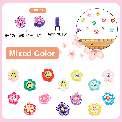 300Pcs Handmade Polymer Clay Cabochons CLAY-PH0001-49-1