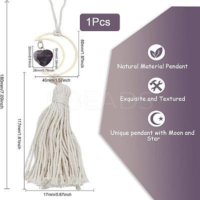 Natural Raw Rose Quartz Pendant Decoration HJEW-WH0043-18A-1