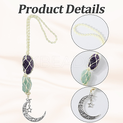 Nuggets Natural Amethyst & Green Aventurine Pouch Pendant Decorations HJEW-WH20002-03C-1
