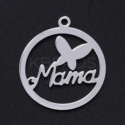 Non-Tarnish Mother's Day Theme STAS-S105-T973-1-1