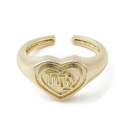 Brass Adjustable Open Rings RJEW-K257-86G-06-1