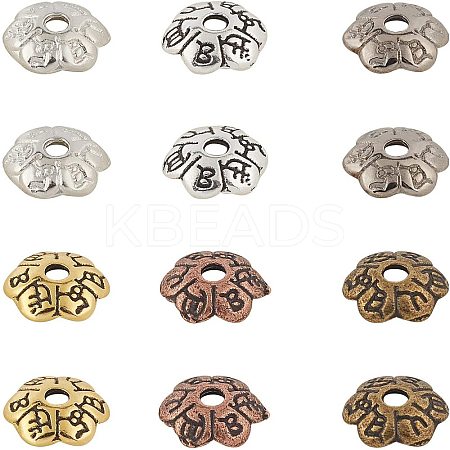 6-Petal Tibetan Style Alloy Flower Bead Caps TIBE-NB0001-08-1