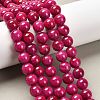 Natural Mashan Jade Round Beads Strands G-D263-10mm-XS12-1