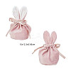 Velvet Jewelry Bags with Drawstring TP-CJC0001-02A-2