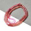 Natural Strawberry Quartz  Beads Strands X-G-D464-43-2