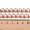 Baking Paint Pearlized Glass Pearl Bead Strands HY-N002-8mm-C02-5