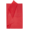 20Pcs Wrapping Paper DIY-SP0004-02E-1