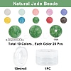 200Pcs DIY Frosted Natural & Dyed White Jade Beaded Stretch Bracelet Making Kits DIY-SC0014-79-2