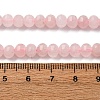 Natural Rose Quartz Beads Strands G-P587-D11-01-5