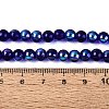 Transparent Electroplate Glass Beads Strands EGLA-Q132-6MM-01A-18-4
