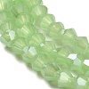 Imitation Jade Electroplate Glass Beads Strands EGLA-A039-J2mm-A01-3