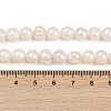 Natural Cultured Freshwater Pearl Beads Strands PEAR-I007-07J-08A-5