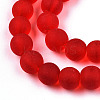 Transparent Glass Beads Strands GLAA-T032-T8mm-MD09-2