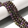 Natural Atlantisite Stichtite Beads Strands G-H034-A02-02-2