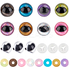 32Pcs 8 Colors ABS Plastic Safety Craft Eye DIY-BBC0002-09B-1