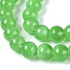 Transparent Glass Imitation Cat Eye Beads Strands GLAA-Q110-01C-08-3